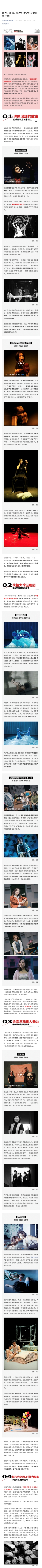 公众号长图1