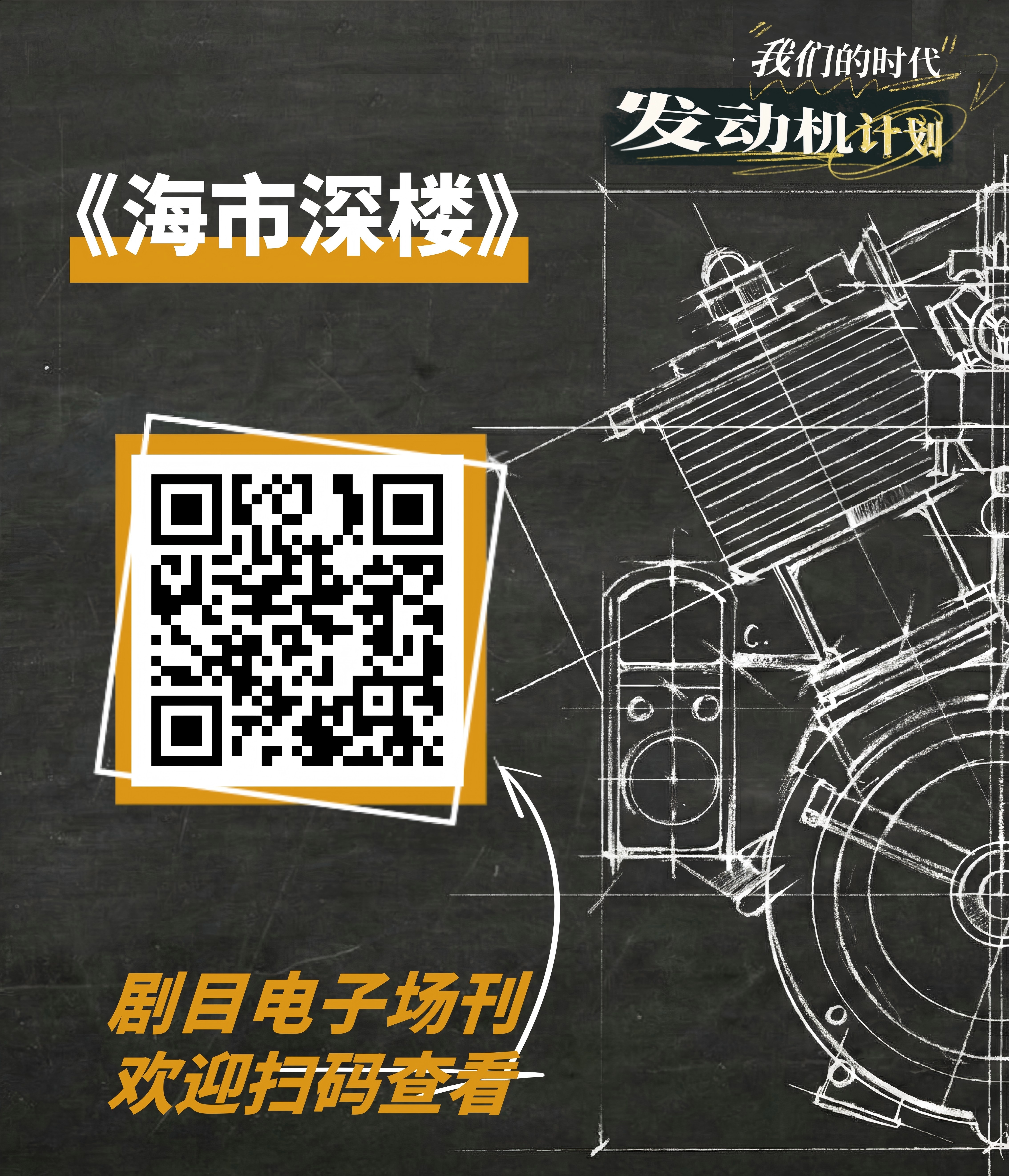 物料4