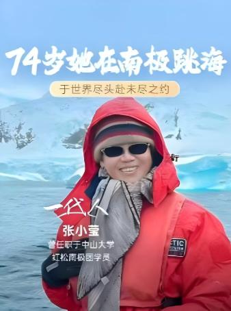 文案策划1