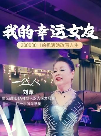 文案策划3