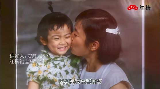 活动策划1-2