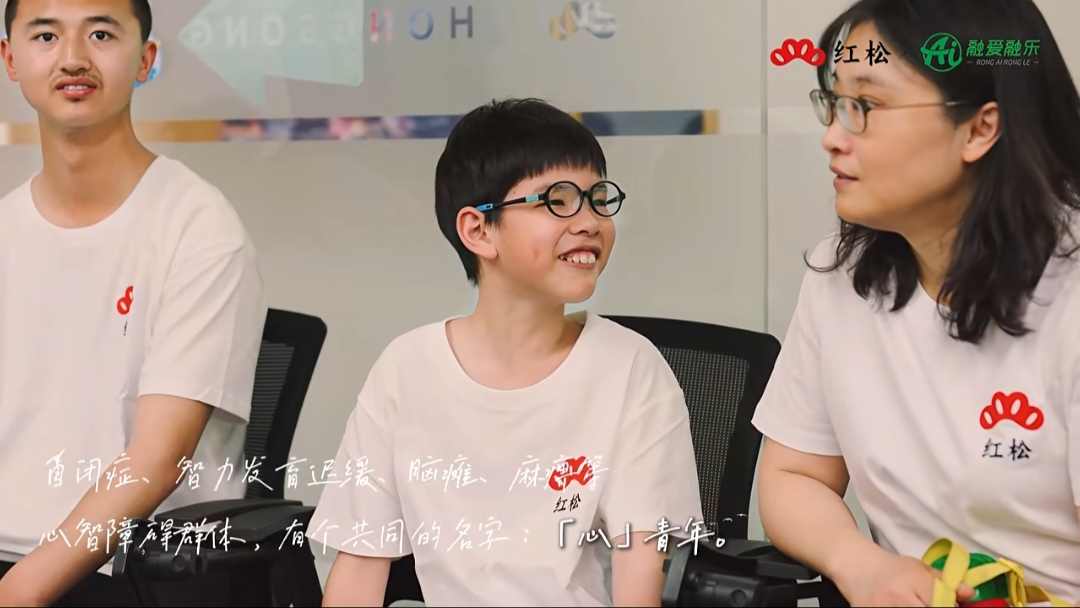 活动策划2-2