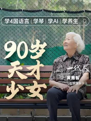 视频海报1