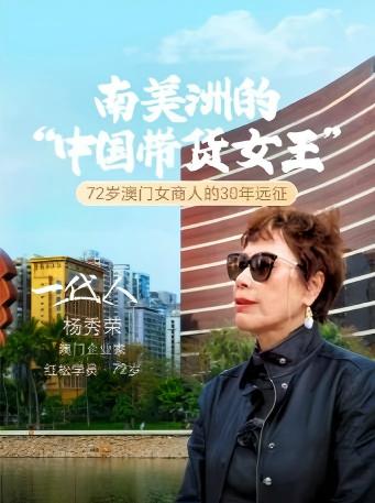 视频海报4