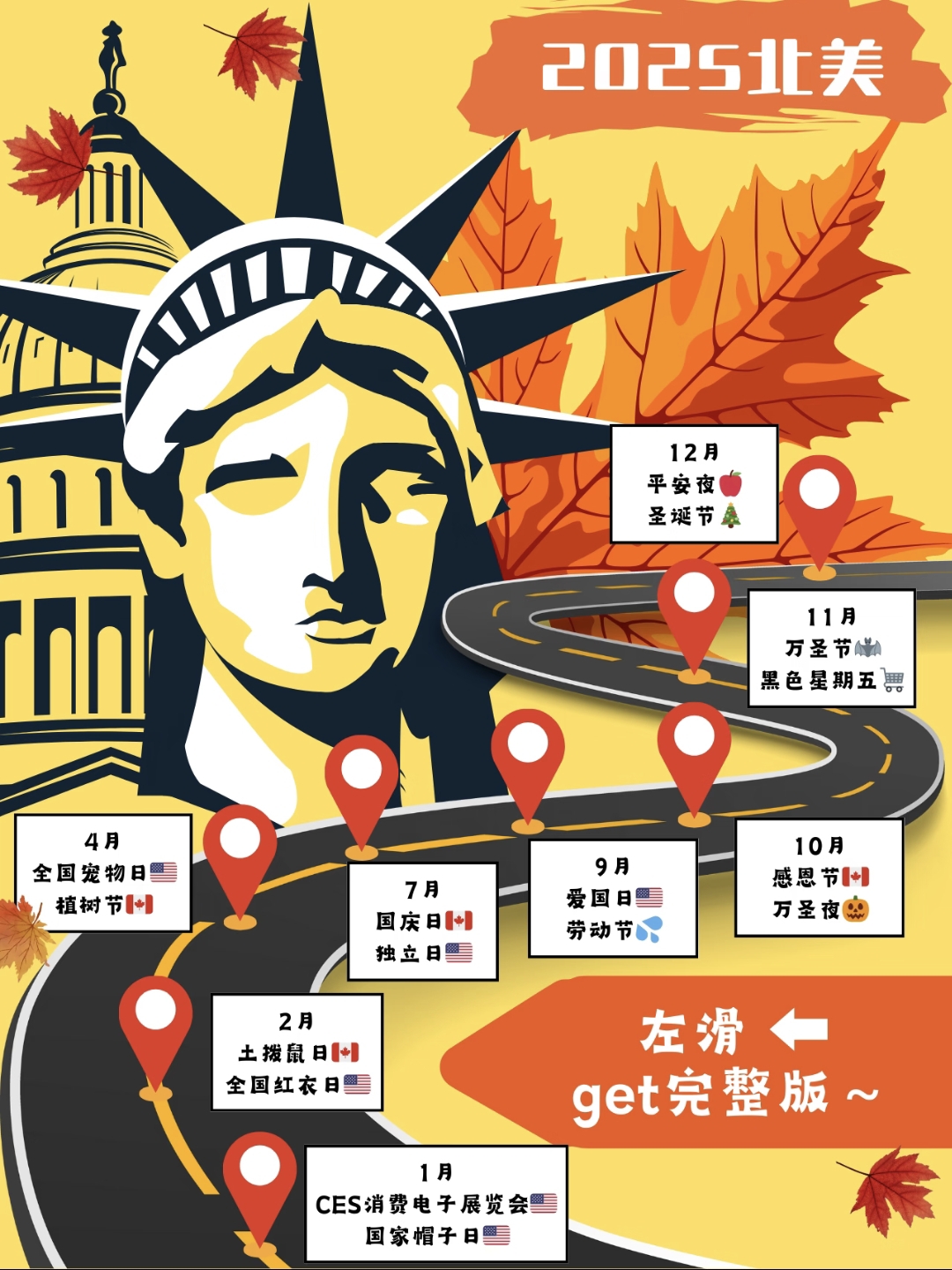 小红书图片1