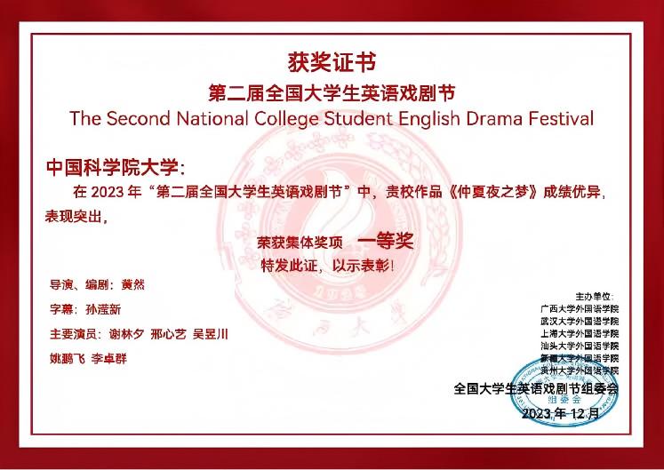 活动图片1