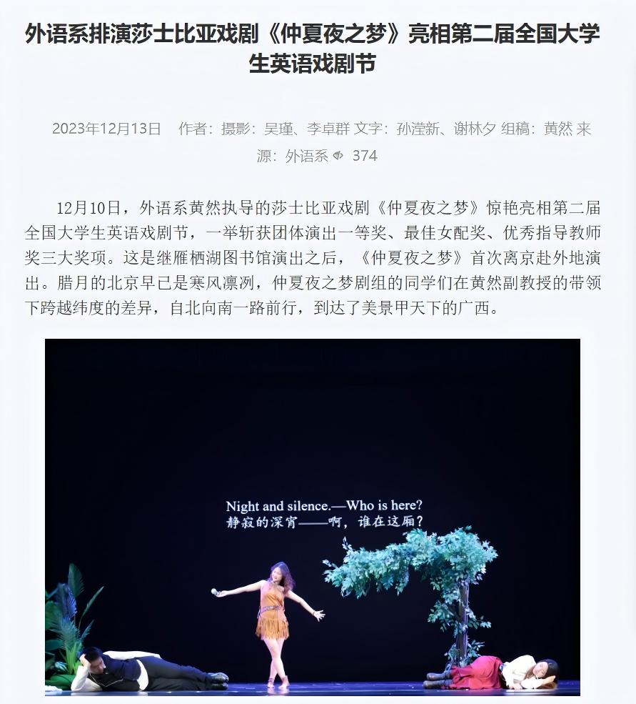 活动图片3