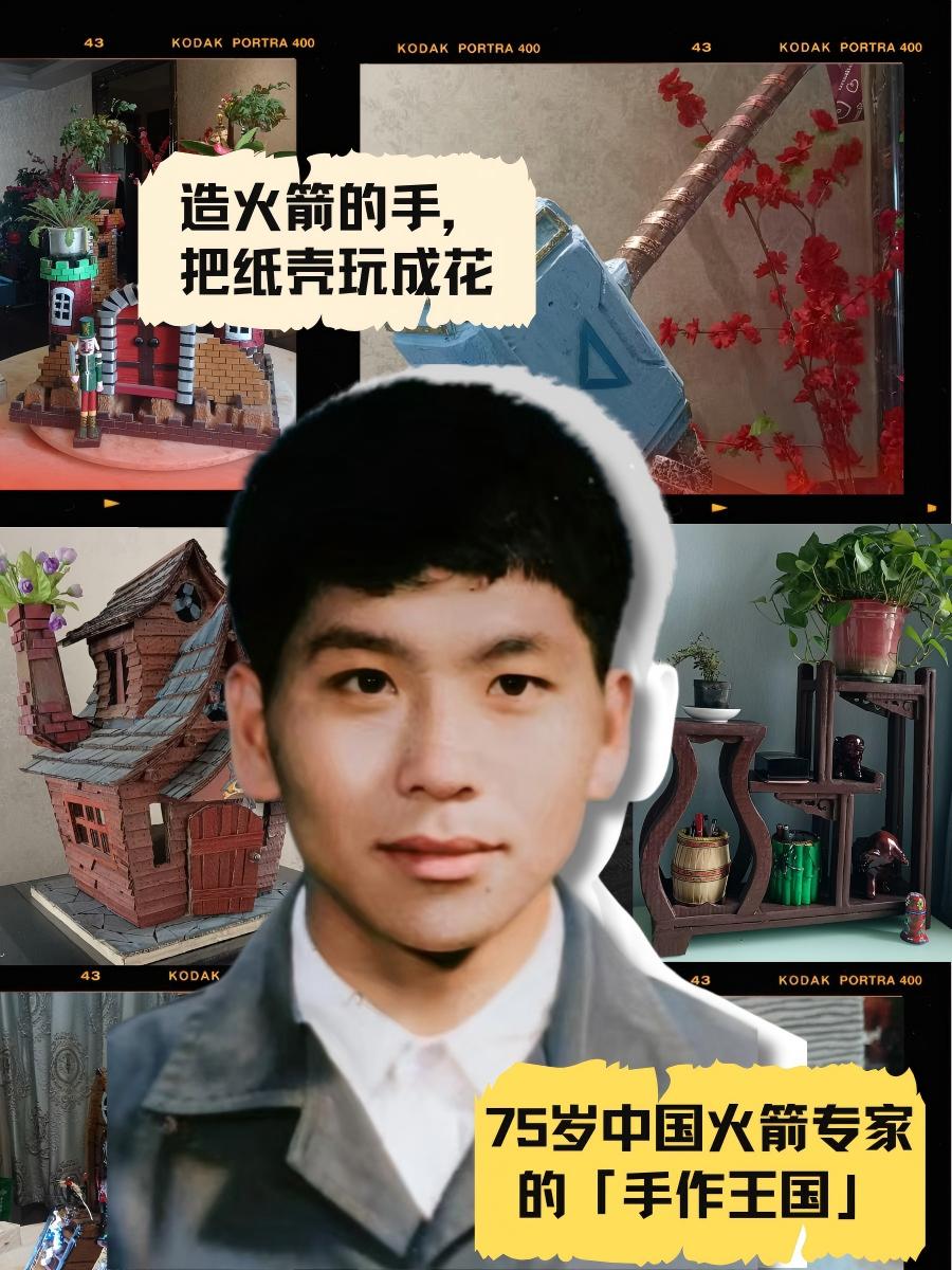 海报设计11